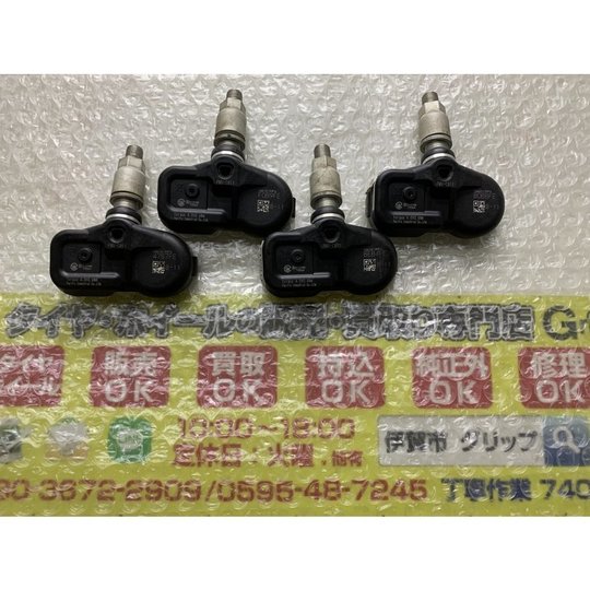 空気圧センサーTPMS - 新品・中古タイヤ・ホイール販売の