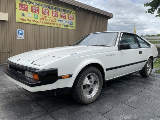 中古車販売 新品 中古タイヤ ホイール販売のグリップ 三重県伊賀市 中古車販売 新品 中古タイヤ ホイール販売のグリップ 三重県伊賀市